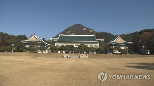 사진 = 연합뉴스